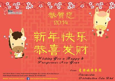 201401026-03.jpg