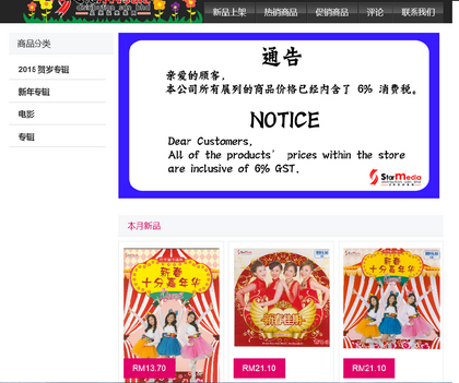 20150501-01a.png