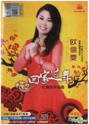 20151221-04.png