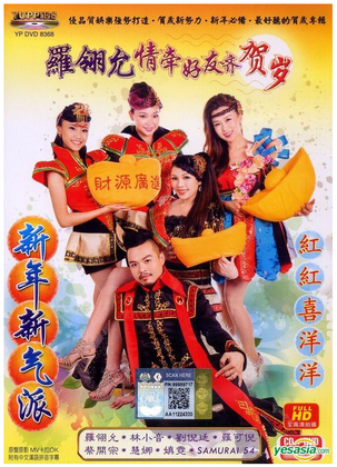 20151231-01.png