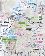 20080802-4b.jpg