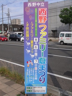 20160807-01.jpg