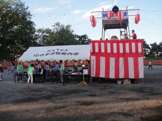 20160810-01.jpg