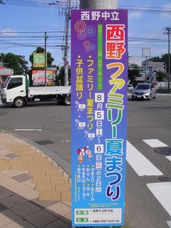 20170805-01.jpg