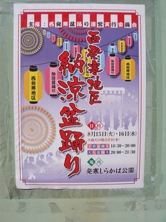 20170805-07.jpg