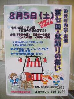 20170805-11.jpg