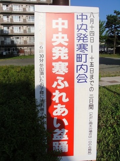 20170805-17.jpg
