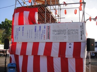 20170806-03.jpg