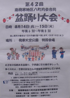 20170814-10.jpg