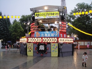 20180811-07.jpg
