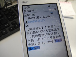 20181021-01.jpg
