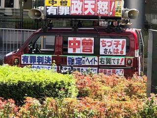 20181023-01.jpg