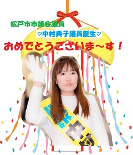 20181119-01.jpg