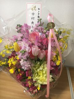 20181120-01.jpg