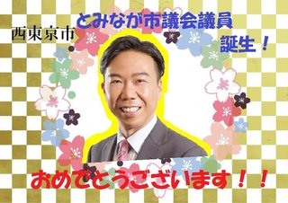 20181224-01.jpg