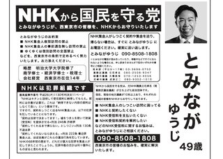 20181224-02.jpg