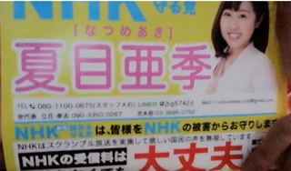 20190330-01.png