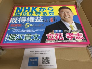 20191015-01.jpg