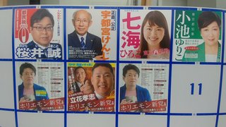 20200629-01.jpg