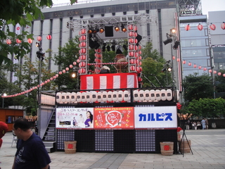 sapporo20140820-01.jpg